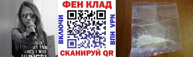 Купить  Богданович  АМФЕТАМИН 98% 