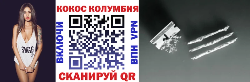 КОКАИН 98% Богданович