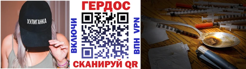 Купить где  Богданович  Героин VHQ 
