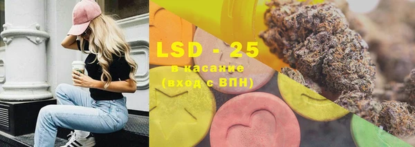 MDMA Алексин