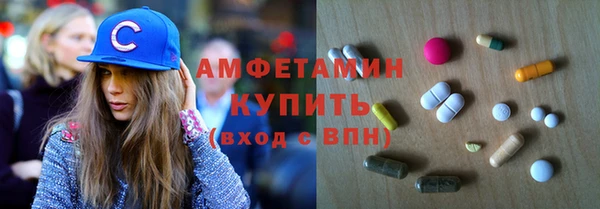 COCAINE Алексеевка