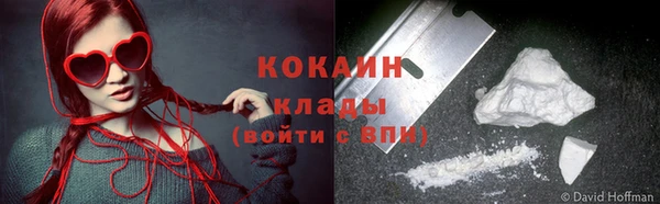 spice Нягань
