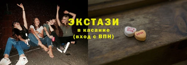 кокаин перу Алзамай
