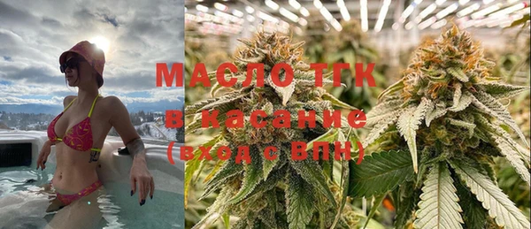 MDMA Алексин
