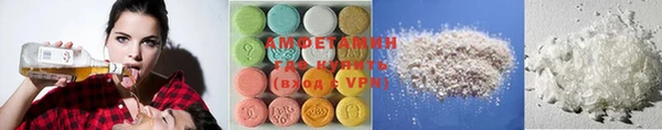 COCAINE Алексеевка