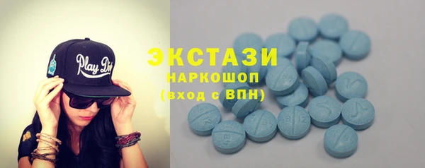 COCAINE Алексеевка