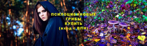 кокаин перу Алзамай