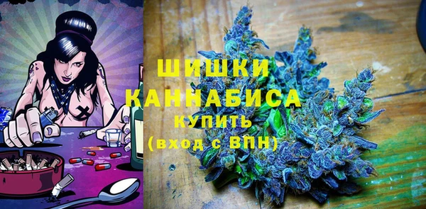 MDMA Алексин