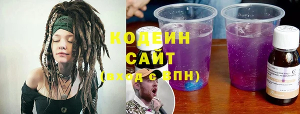 кокаин перу Алзамай