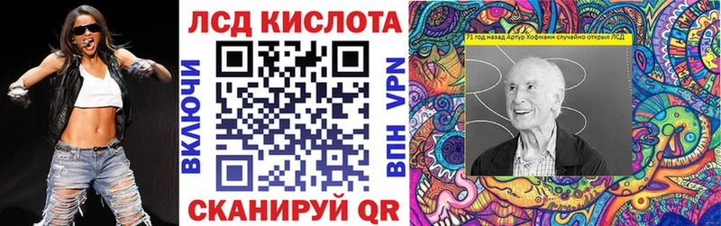 Наркотические марки 1500мкг  Купить  Богданович 