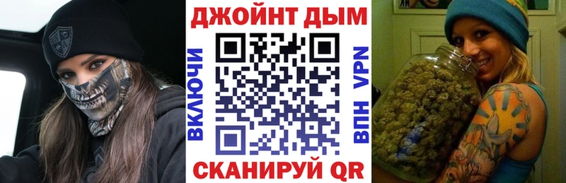 Бошки марихуана семена  Купить где  Богданович 
